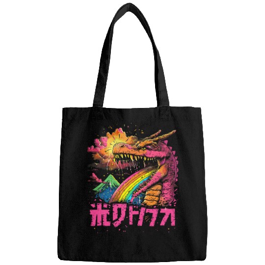 Dragon Pet Kaiju Monster Japanese Art Legendary Rare Dragon Rainbow 1 Bags