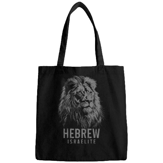 Lion Pet Hebrew Israelite Lion Of Judah Tribe YHWH Jew Jewish Yah 7 Bags
