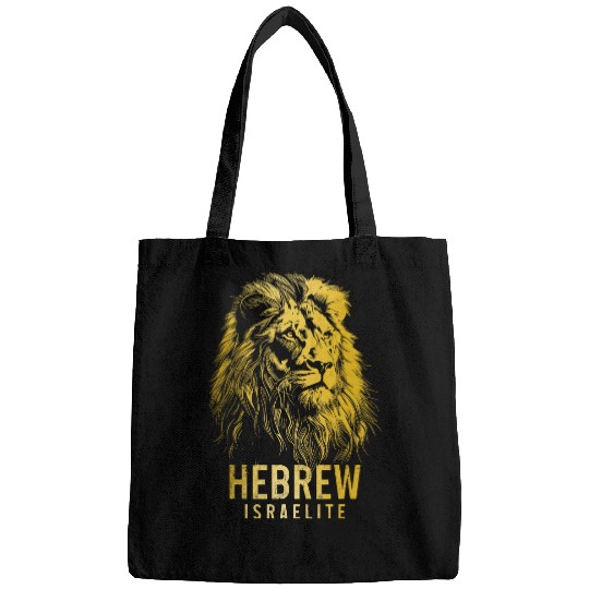 Lion Pet Hebrew Israelite Lion Of Judah Tribe YHWH Jew Jewish Yah 11 Bags