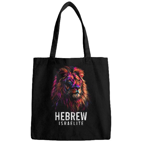 Lion Pet Hebrew Israelite Lion Of Judah Tribe YHWH Jew Jewish Yah 10 Bags