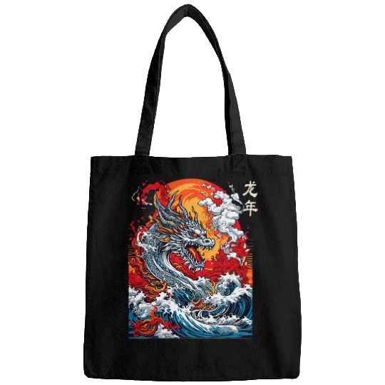 Dragon Pet Chinese Art Mens Womens Year Of The Dragon 1 Bags