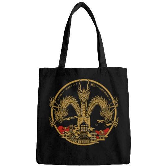 Dragon Pet King Ghidorah Art sunset japanese 1 Bags