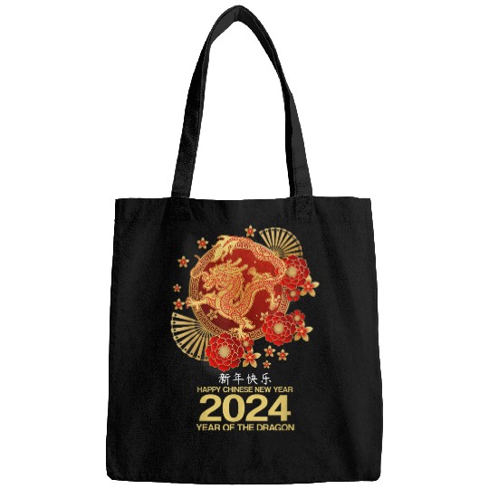 Dragon Pet Chinese Lunar New Year Year Of The Dragon Zodiac Sign 8 Bags