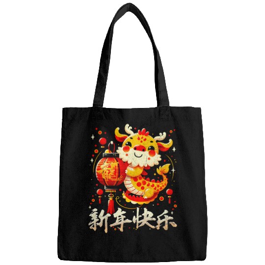 Dragon Pet Chinese Lunar New Year Cute Dragon Bags