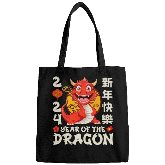 Dragon Pet Chinese Lunar New Year Year Of The Dragon Bags