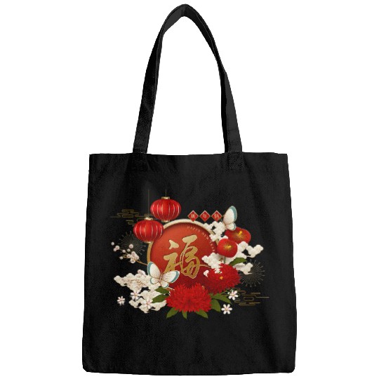 Dragon Pet Chinese Lunar New Year Year of the Dragon zodiac sign 2 8 Bags