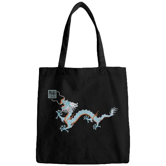 Dragon Pet Chinese Dragon Ancient China Flag Asia Travel Quing Dynasty Bags