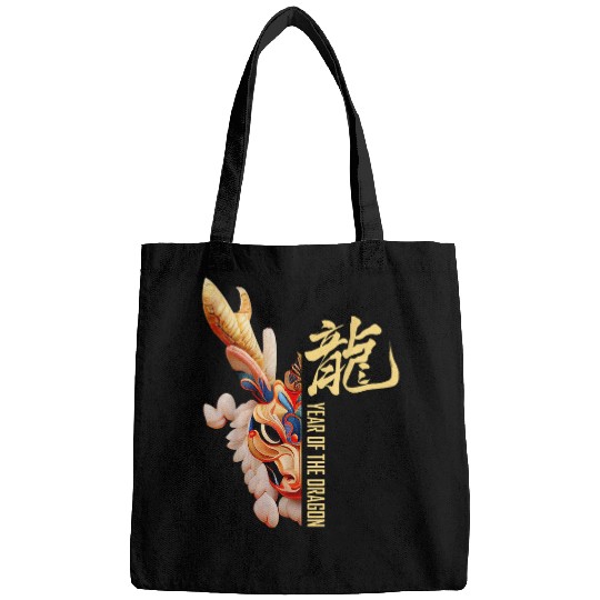 Dragon Pet Chinese Lunar New Year Year Of The Dragon Zodiac Sign 5 Bags