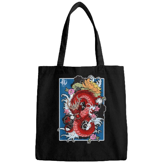 Dragon Pet Sakura Blossom Flowers Japanese Dragon Culture Lover Bags