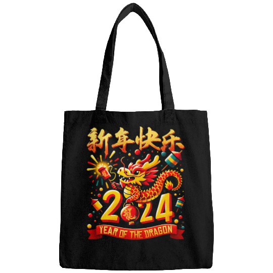 Dragon Pet Year of The Dragon Happy New Year Chinese Characters Bags