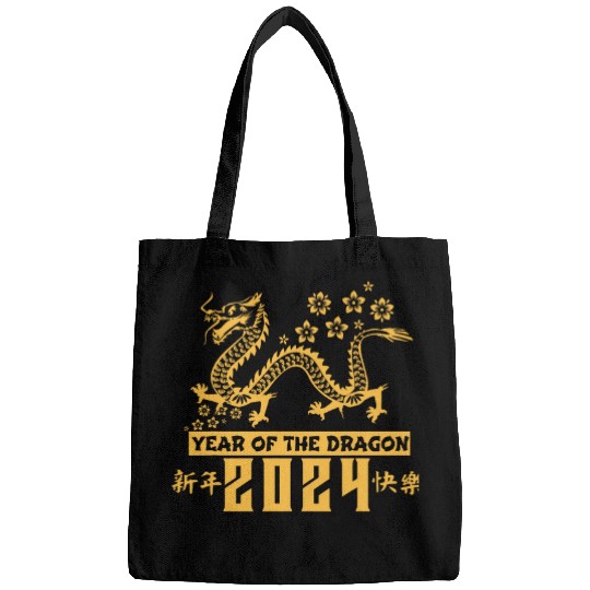 Dragon Pet Chinese New Year of the Dragon asian themed celebration Bags