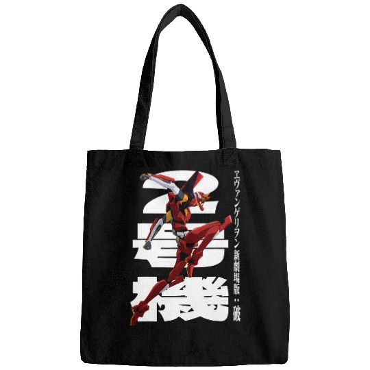 Evangelion Variety of items for manga lovers Bags