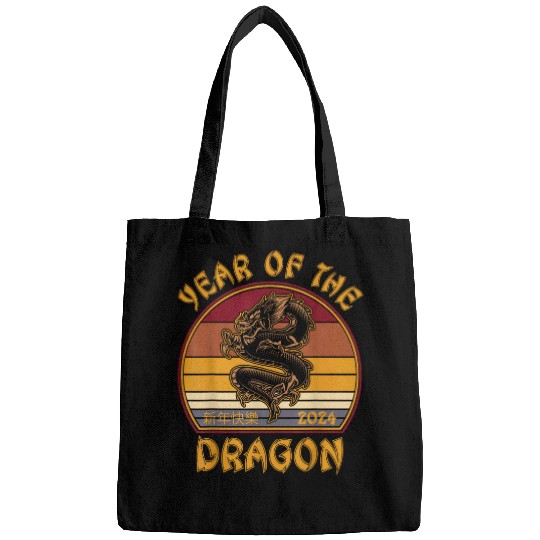 Dragon Pet Chinese New Year Dragon Zodiac Year of The Dragon 1 Bags