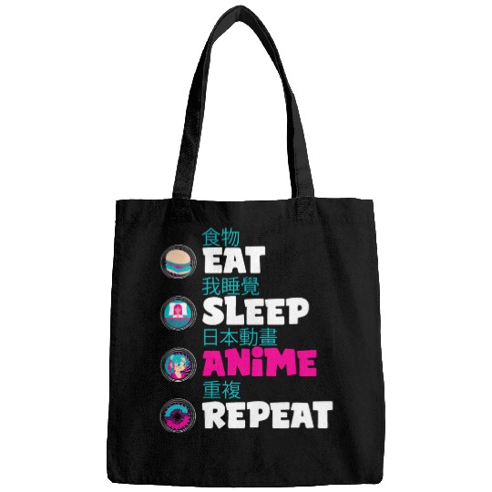 Eat Sleep Anime Repeat Mangas Men Women Bags