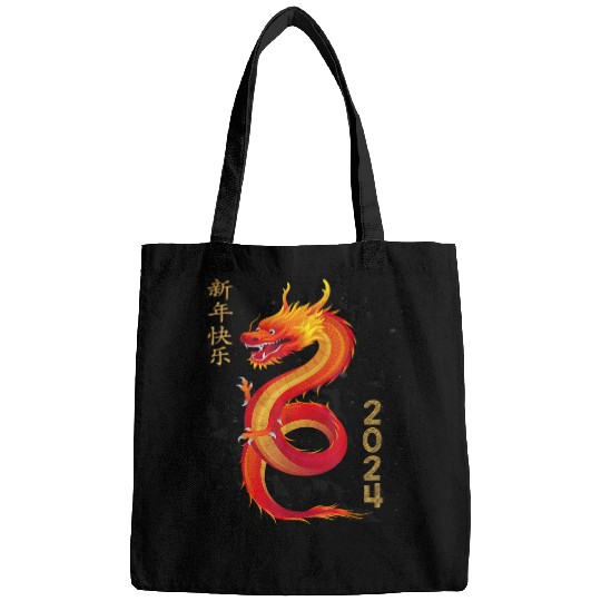 Dragon Pet Chinese New Year Year Of The Dragon Lunar New Year 1 8 Bags