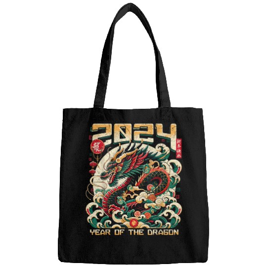 Dragon Pet Flower Happy Chinese Lunar New Year Bags