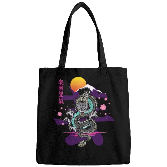 Japanese Dragon Asia Tattoo 1 Bags