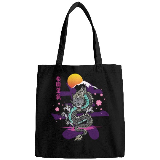 Japanese Dragon Asia Tattoo 1 Bags