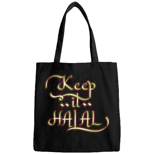 Keep It Halal Ramadan Kareem Muslim Religion Islam Fasting Bags