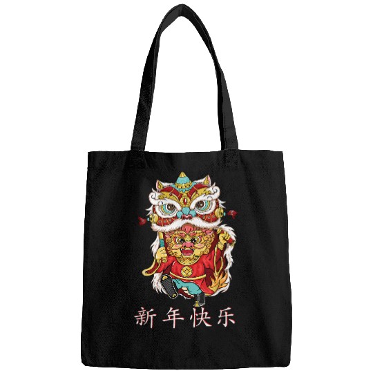 Lion Pet Dance Year Of The Dragon Happy Chinese New Year 0075 Bags