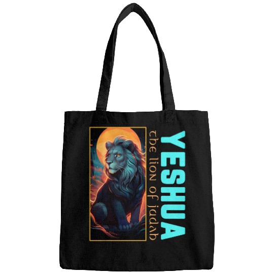 Lion Pet of Judah Torah Observant Hebrew Roots Yeshua 2 Bags