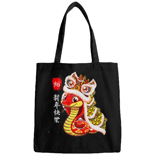 Lion Pet dance Year of the Snake Chinese New Year Zodiac Snake Bags