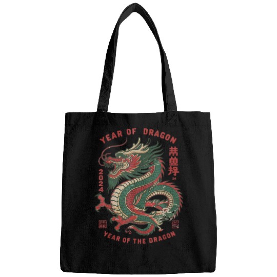 Dragon Pet Traditional Year of the Dragon Chinese Zodiac New Year Bags
