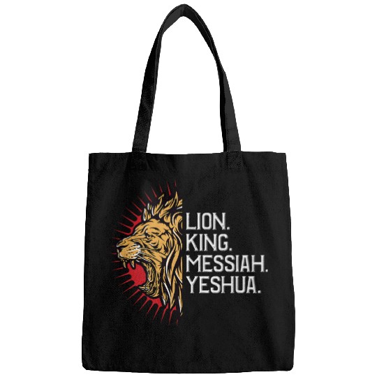 Lion Pet Bold Lion King Messiah Jesus Religious Christian YHWH Bible Bags