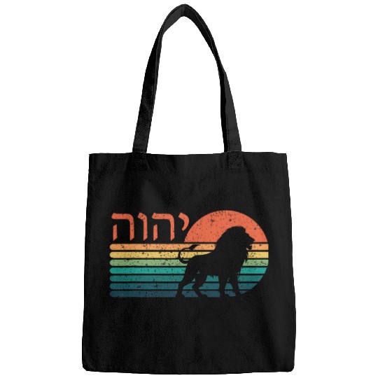 Lion Pet YHWH Yahweh in Hebrew Lion of Judah Arieh Yehuda Bags