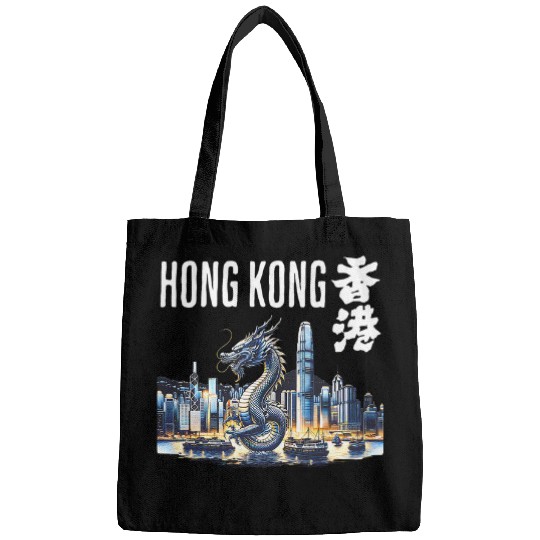 Dragon Pet Hong Kong Travel City View Chinese New Year of The Dragon Bags