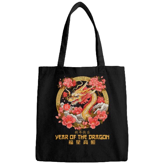 Dragon Pet Happy Lunar New Year Year of The Dragon Zodiac Sign Bags