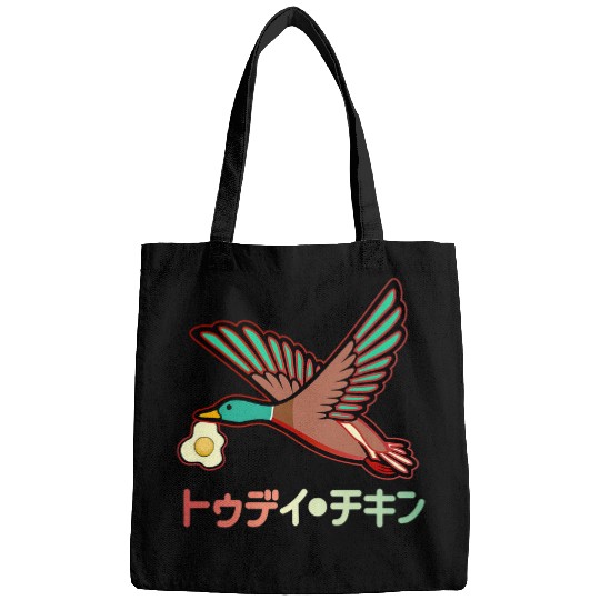 Duck Pet Japanese Aesthetic Duck Fried Egg Japan Bags