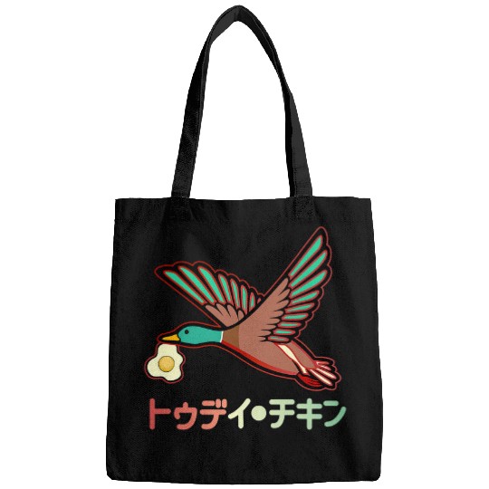 Duck Pet Japanese Aesthetic Duck Fried Egg Japan Bags