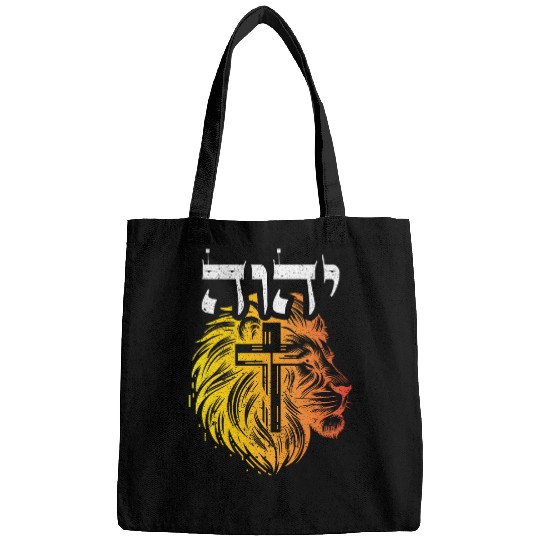 Lion Pet YHWH Yahweh Lion in Hebrew Distressed Jesus Christian Style Bags