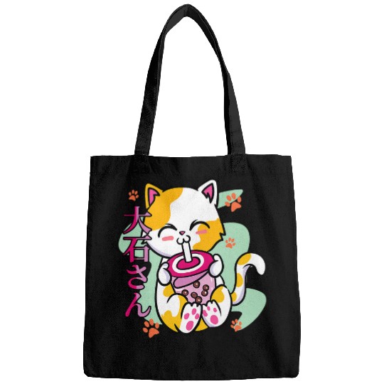 Cute Cat Anime Japanese Culture Art Milk Tea Pink Bags