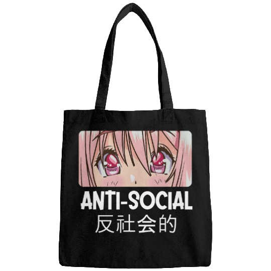 AntiSocial Anime Otaku Kawaii Manga Japanese Text Art Waifu Bags