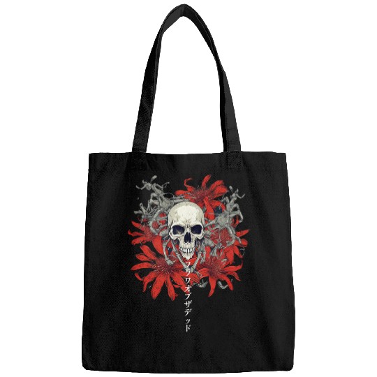 Otaku Grunge Anime Aesthetic Flower 2Japanese Spider Lily Bags