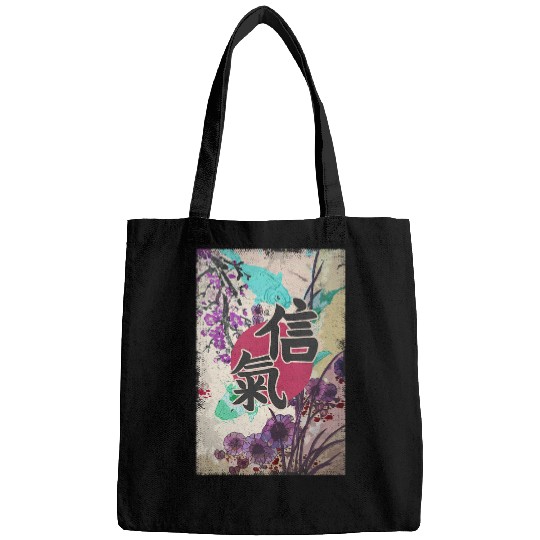 Japanese art koi cherry blossom Japan Bags