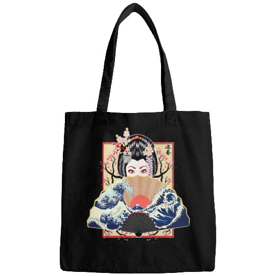 Japanese Geisha Girl 2Wave vintages Sakura Cherry Blossom Bags