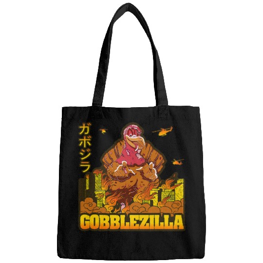 Zombie Turkey Day Thanksgiving Gobblezilla Bags