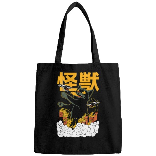 Japanese Cat Japan Kaiju Monster Manga Anime Bags