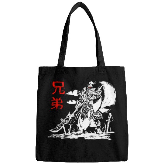 Japanese Warrior Samurai Ninja Art Kanji Design Bags