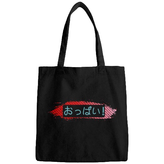 Japanese art culture Japanese character Japan Bags