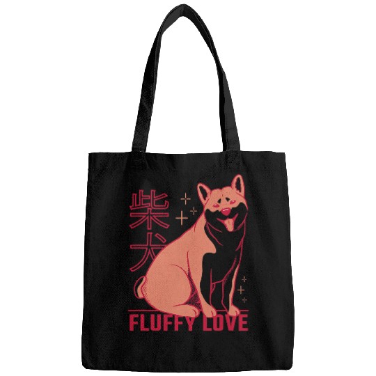 Dog Shiba Inu Funny Shiba Inu Uni Dog Japanese Signs Love Bags