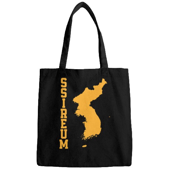 Great Ssireum Design Korean Wrestler Martial Arts Love Bags