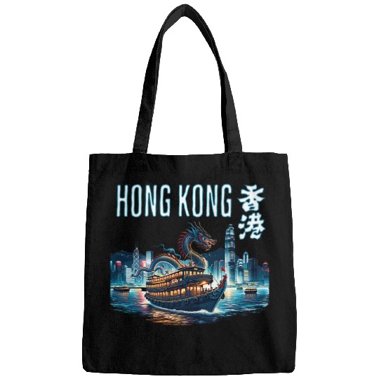 Hong Kong Travel Harbor Chinese New Year Dragon 2024 Bags