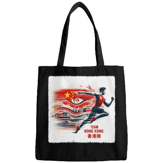 GO TEAM HONG KONG GO Bauhinia Hong Kong Flag Running 1 Bags