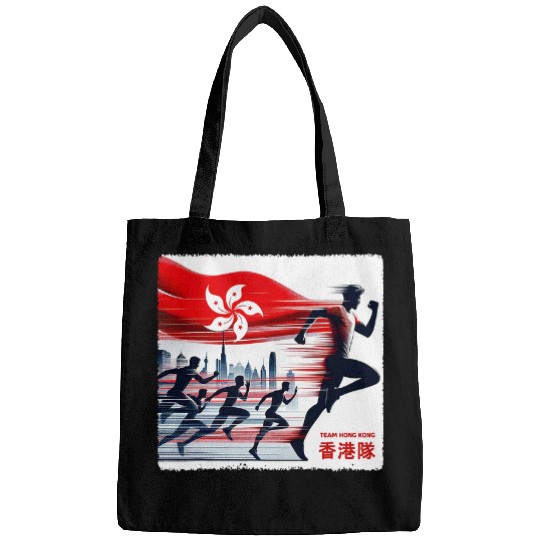 GO TEAM HONG KONG GO Bauhinia Hong Kong Flag Running 2 Bags