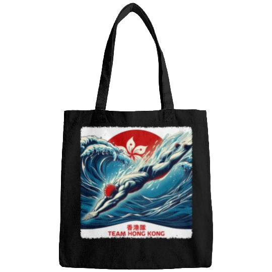 GO TEAM HONG KONG GO Bauhinia Hong Kong Flag Swimming Bags