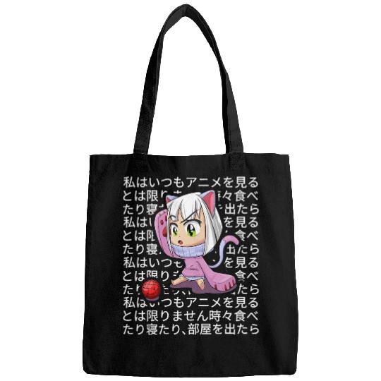 Japanese Quote Anime girl cosplay lover Otaku Waifu Senpai Bags